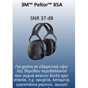 3M™ Peltor™ X5A SNR 37 dB