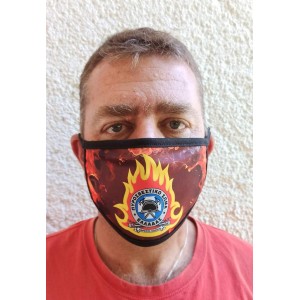 Μάσκα υφασμάτινη με λογότυπο και φόντο